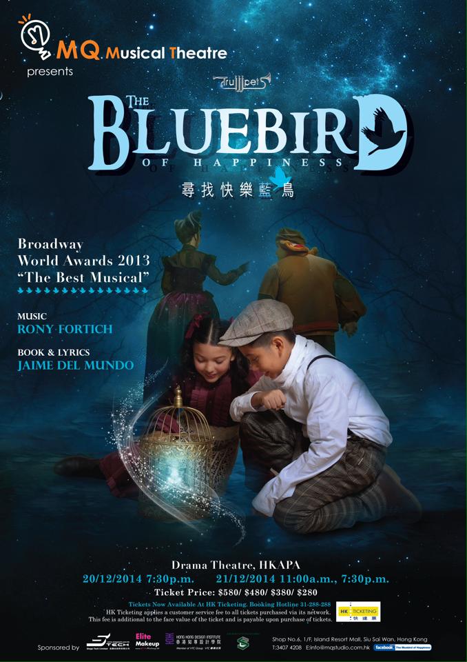 Review-The Bluebird of Happiness-MQ Studio | HKELD